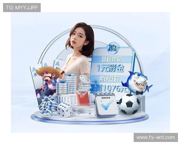 PG娱乐国际登录平台优惠活动不断，丰富的奖励机制提升用户游戏体验与收益