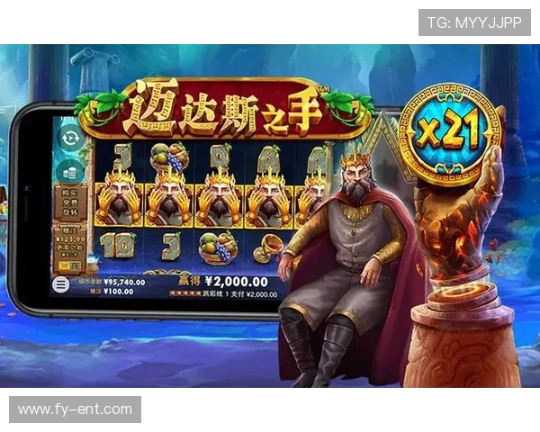 PG娱乐平台网页版操作简便,轻松畅玩多样游戏享受极致娱乐体验 PG娱乐平台网页版操作简便,轻松畅玩多样游戏享受极致娱乐体验