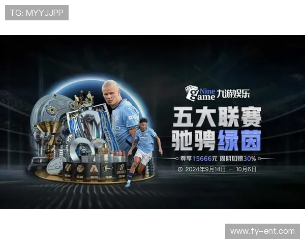 PG娱乐官方入口官方认证，保障玩家权益的优质游戏平台推荐