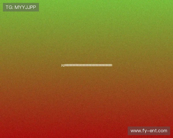 pg娱乐旗舰厅注册平台怎么注册新手必看注册流程详解助你顺利开启娱乐之旅 pg娱乐旗舰厅注册平台怎么注册新手必看注册流程详解助你顺利开启娱乐之旅