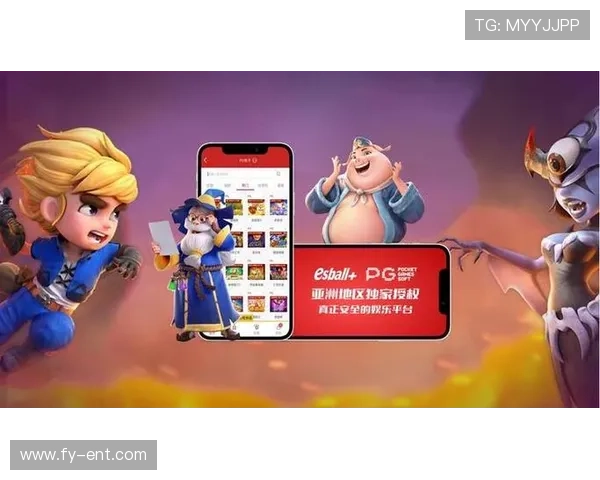 PG娱乐官网注册入口多渠道同步开启,方便玩家多平台快速注册体验 PG娱乐官网注册入口多渠道同步开启,方便玩家多平台快速注册体验