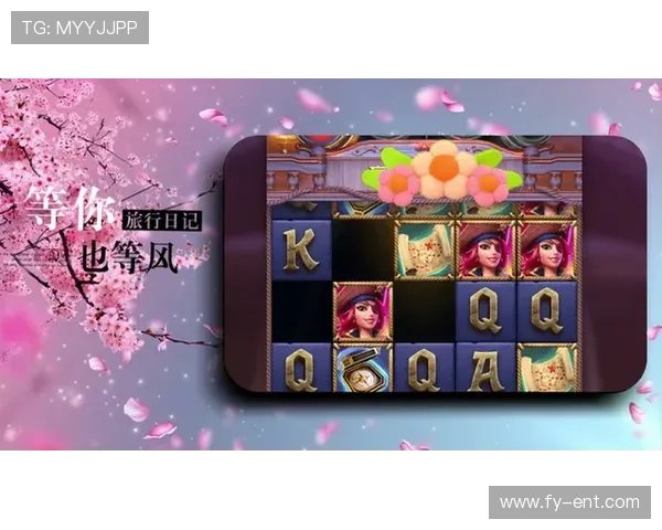 PG电子官网正式开启全新界面设计为玩家带来更加便捷的操作体验