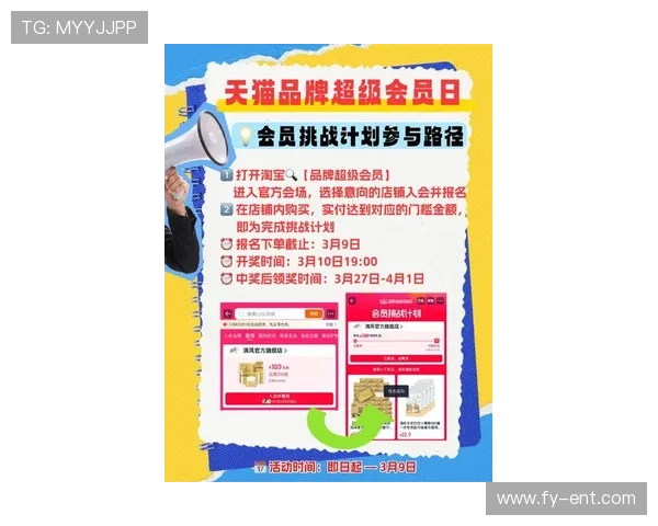 bbin游戏官网—PG电子最新官网活动优惠政策详解助你把握每一次赢取机会