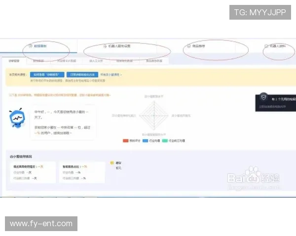 PG娱乐场充值遇到问题怎么办,常见问题解决方案及客服联系方式介绍