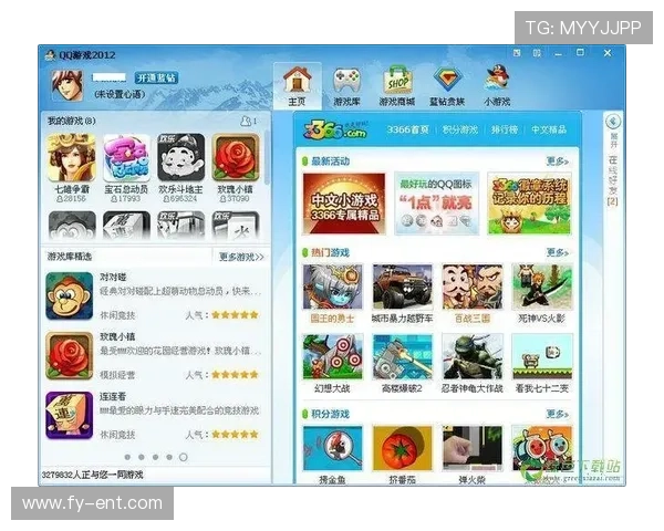 PG大满贯官网入口官方最新版本,详细步骤教你轻松进入游戏大厅