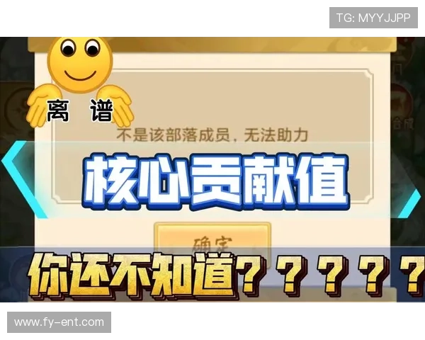 PG娱乐网址登录线路图最新更新内容及使用指南助力玩家轻松解决登录难题