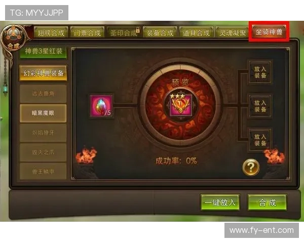 PG游戏是否具有赌博性质以及如何通过合法途径安全享受游戏娱乐体验 PG游戏是否具有赌博性质以及如何通过合法途径安全享受游戏娱乐体验