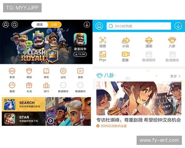 PG电子官网官方平台详细介绍多样化游戏类型满足不同玩家需求 PG电子官网官方平台详细介绍多样化游戏类型满足不同玩家需求