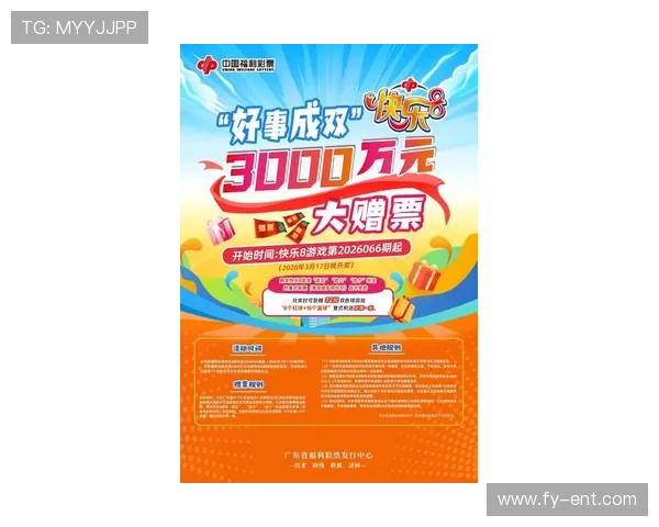 PG电子棋牌官网最新优惠活动不断,助你轻松赢取丰厚奖励与高额彩金 PG电子棋牌官网最新优惠活动不断,助你轻松赢取丰厚奖励与高额彩金