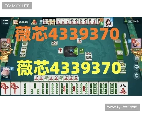 PG麻将旗舰厅官方地址官方最新公告,确保玩家第一时间获取最新入口信息