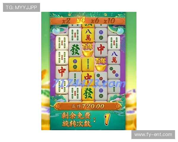 PG麻将胡了外挂破解方法详解帮助玩家安全使用技巧 PG麻将胡了外挂破解方法详解帮助玩家安全使用技巧