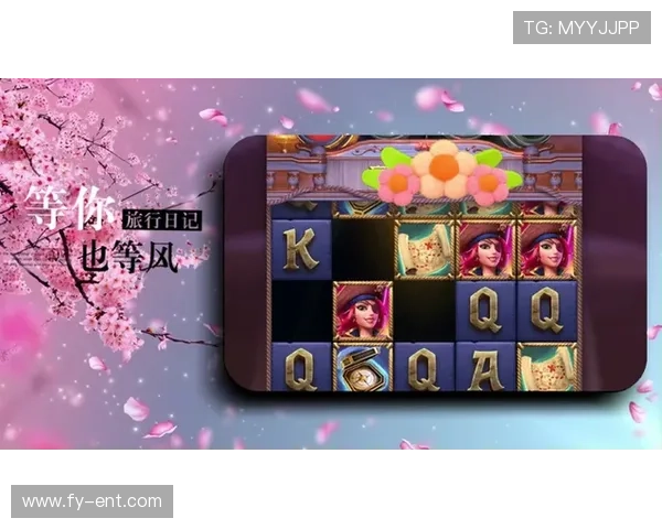 如何在PG电子网娱乐版中快速注册账号并开启精彩的游戏之旅，助你轻松成为游戏高手