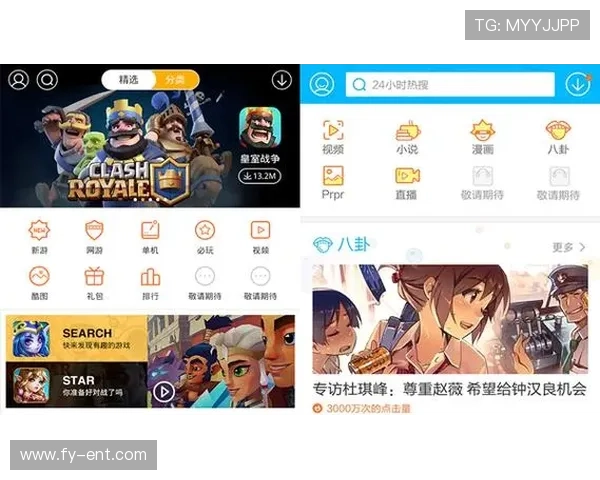 探索PG28娱乐游戏官网丰富多样的游戏内容，满足不同玩家的娱乐需求