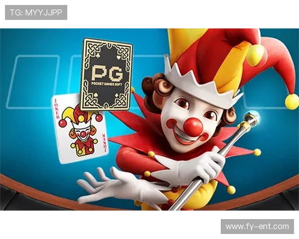 选择PG电子正规官网入口，体验公平公正的游戏环境与专业的客户服务保障