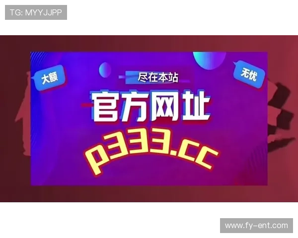 详细介绍PG官网官方网站的最新版本下载指南与操作步骤
