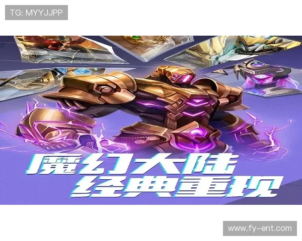 PG猿宇宙电子网页版的操作指南，帮助新手玩家轻松上手，享受流畅的游戏过程