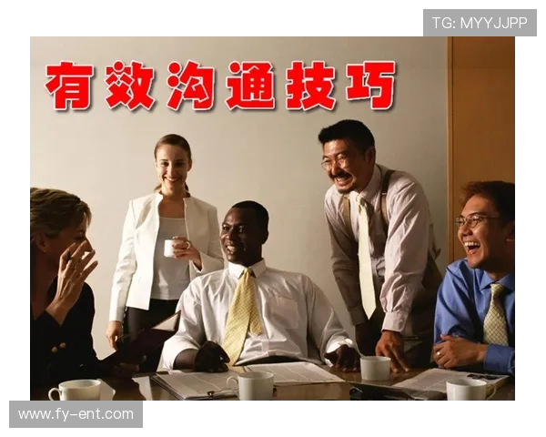 PG大佬的团队合作与沟通技巧,提升团队战斗力的实用指南 PG大佬的团队合作与沟通技巧,提升团队战斗力的实用指南