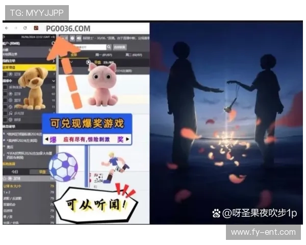 PG电子埃及探秘宝典为玩家提供的最新攻略与实用技巧,帮助你在游戏中获得更高的积分和奖励 PG电子埃及探秘宝典为玩家提供的最新攻略与实用技巧,帮助你在游戏中获得更高的积分和奖励