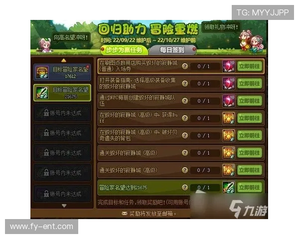 PG赚钱网站官方合作伙伴介绍，助力玩家快速找到可靠的赚钱途径